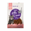 Kitty Craves Biscuits - Salmon Bites 2 Kitty Craves Biscuits - Salmon Bites -Kazoo Store Kazoo 16106 KittyCraves SalmonBites FOB