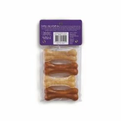 Smoked Mighty Bone -Kazoo Store Kazoo 16125 SmokedMightyBone Mini BOP